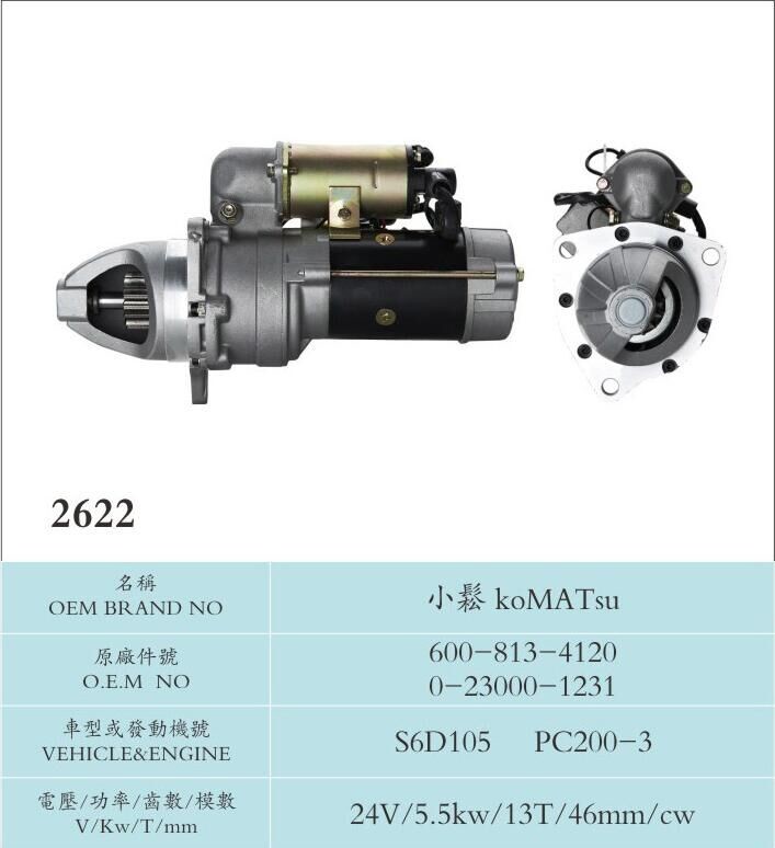 24V/5.5Kw/13T Road Roller Nikko Starter Motor Komatsu 600-813-4120 0-23000-1231 With Long Service Life S6D105 PC200-3