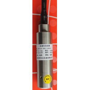  Immersion level transmitter for Water HPT-33 Manufactures
