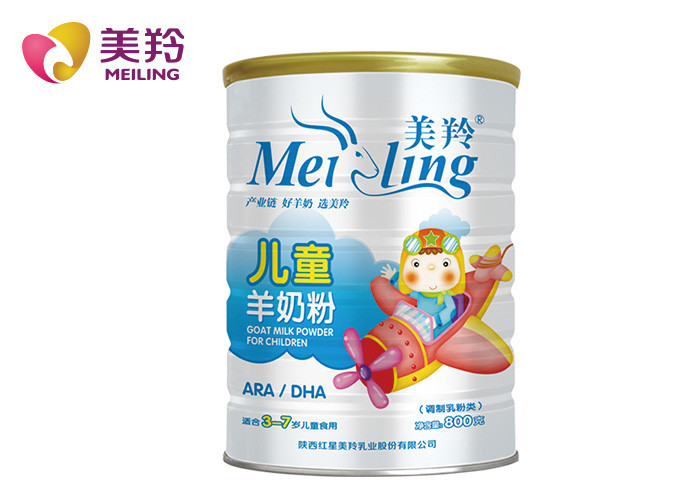 Instant Dried 800g/Tin Fat Filled Children Milk Powder