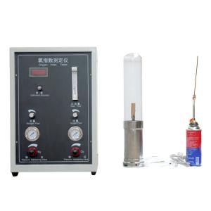 Burning Performance Plastic Test Machine 0.1 MPa - 0.3 MPa Digital Oxygen Index