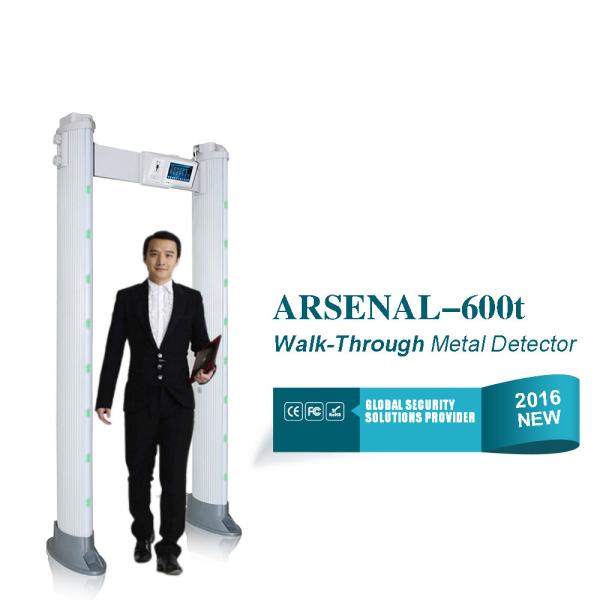 Walk Through Safety Metal Detector Gate Ellipse Door Frame Full Body Metal