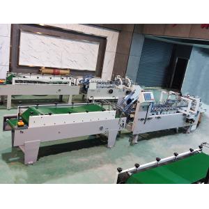 Paper Lunch Box Making Machine with Side Glue Folding and Bottom Hook Gluer 3ACQ