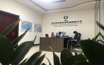 CANGZHOU JCS PACKAGING MACHINERY CO., LTD