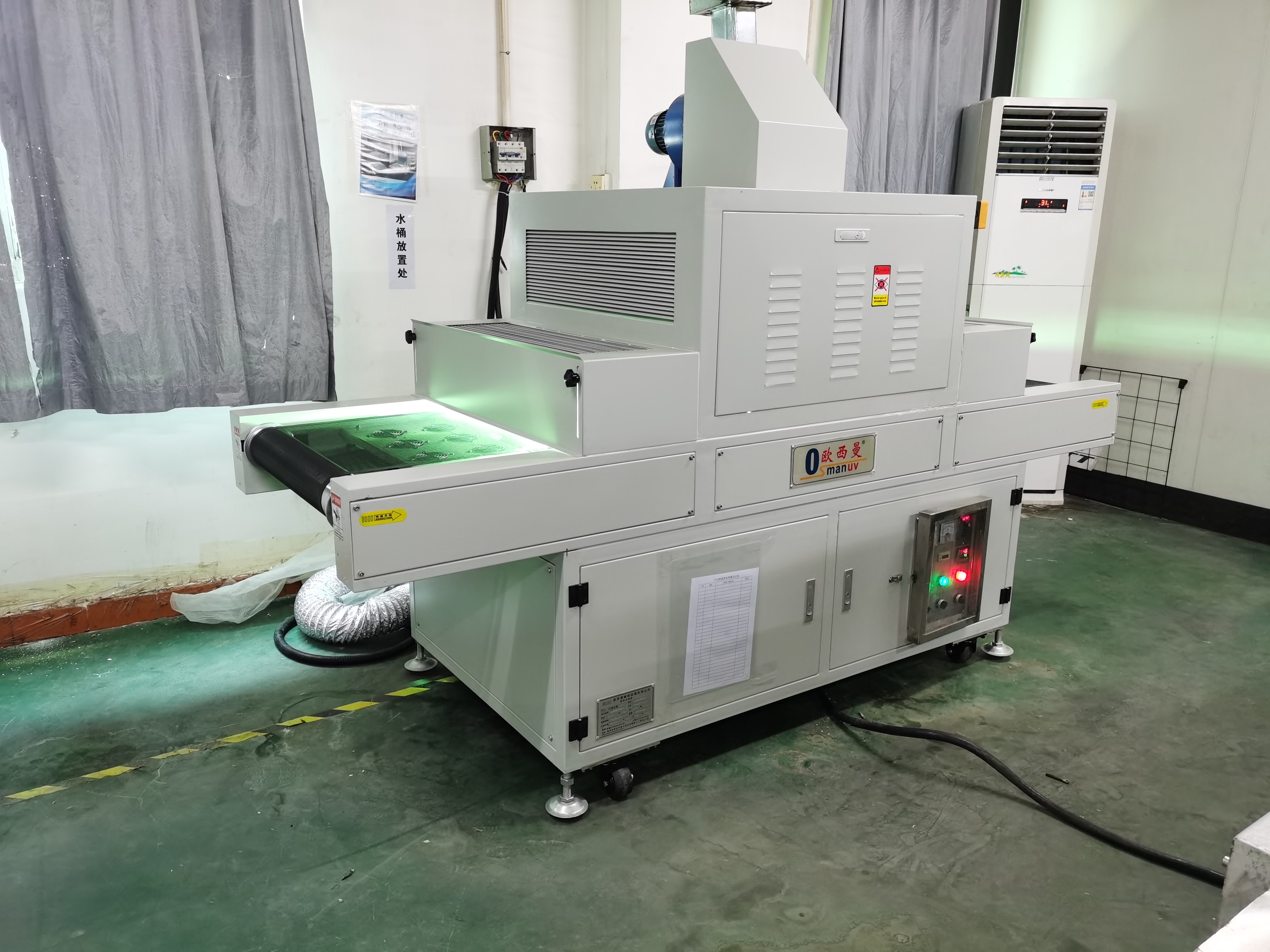 Automatic UV LED Curing Machine For Board Box Package 2350mm