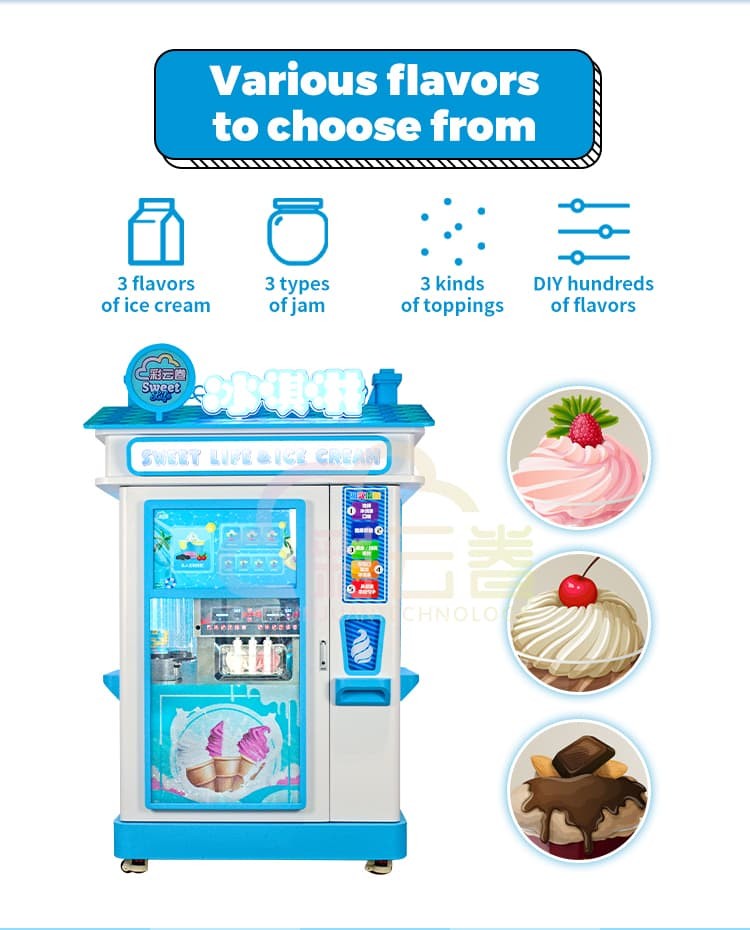 Soft Ice Cream Vending Machine Automatic Customized Logo Accept