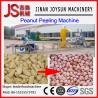 Buy cheap 100 - 150kg / h Wet Type Red Coated Plant Peanut Peeling Machine 0.75kw from wholesalers