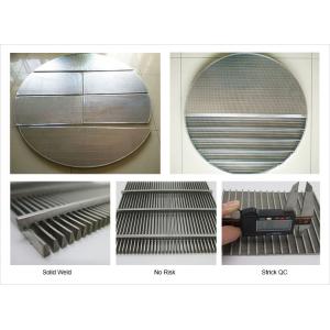 Multifunctional 0.15mm Slot 1.8mm Wire Brew Monk False Bottom For Wine