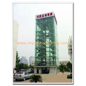  8-30 Layers Plc Computer Control Garage Parking System/Car Parking Lift /Automatic Parking System Manufactures