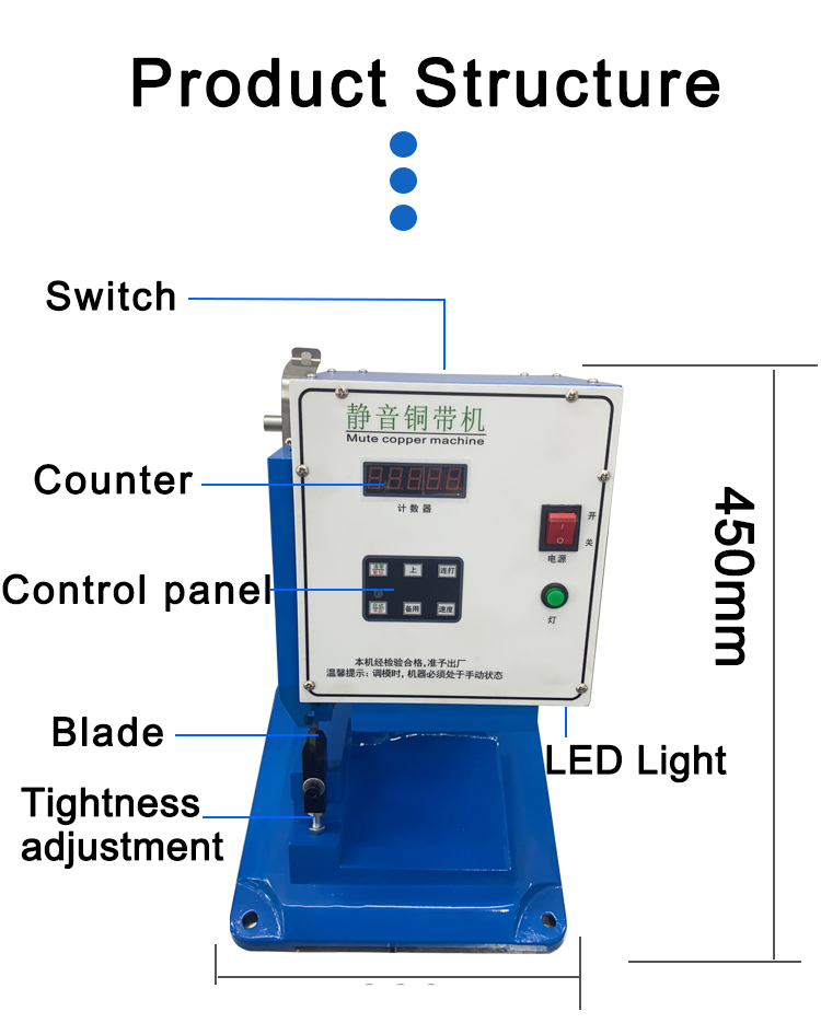 Crimping Machine for Copper Belt Wire Connector Splicing Work Efficiency 2000 Times/Hour