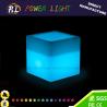 Buy cheap Bar Furniture Plastic RGB Square LED Display-Back Bar from wholesalers