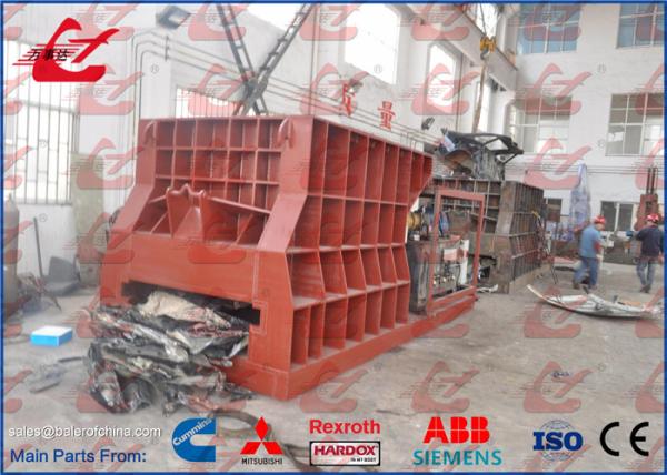 Remote control Automatic Container Shears Cutter Machine For Metal Steel Scrap