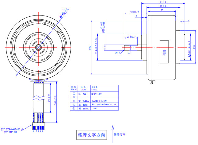 Micro Resin Packed Cooling Fan Motor Corrosion Proof , Air Cond Fan Motor