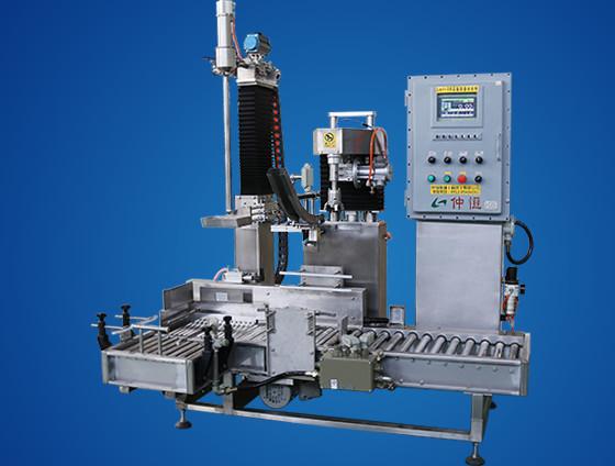 Quality Automatic liquid filling machine for sale