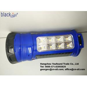 BN-4330S Solar Rechargeable Portable Torch LED Flashlight