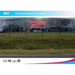 Foldable P12.5 Pixel Flex Led Curtain Display For Mobile Media / Stadium