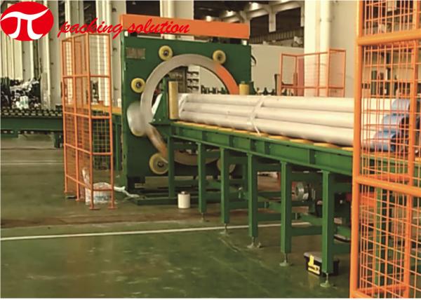70r/Min Horizontal Wrapping Machine Plastic Tube Wrapping Stretch Film Packaging