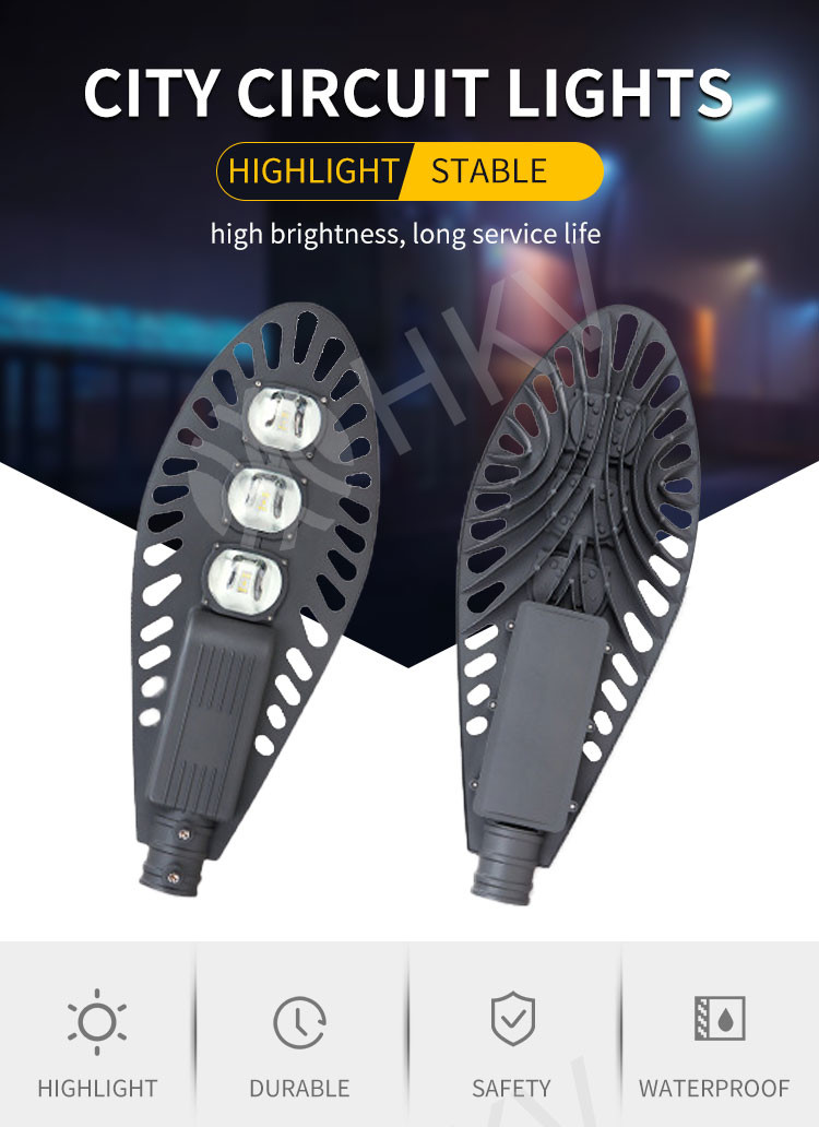 50W Waterproof LED Street Lights IP65 AC85-265V LED Garden Light
