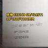 Buy cheap Hot Rolled Austenitic Stainless Steel Plate SS321 1.4541 1Cr18Ni9Ti 6*1500 from wholesalers