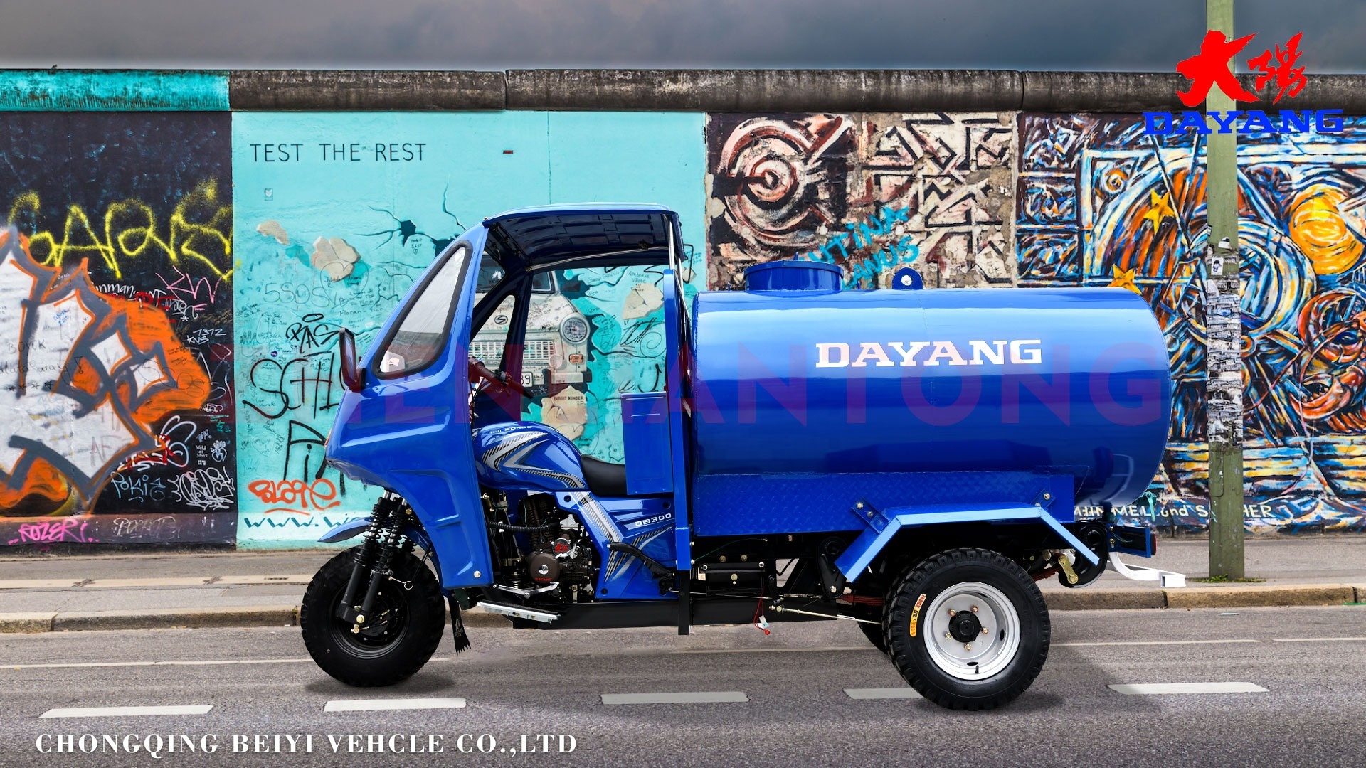 Chassis 50*100 Motorized Tricycles Tank 250cc Saint for Cargo Delivery Service