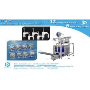 Hardware bolts and nuts packaging machine with automatic counting