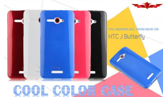 100% Perfect Fit Brand New TPU Cover Case For HTC J Butterfly Multi Color High