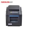 Buy cheap Lightweight DC24V 58mm POS Thermal Printer from wholesalers