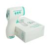 Buy cheap CE, FDA Approved 10cm Infrared Forehead Thermometer from wholesalers