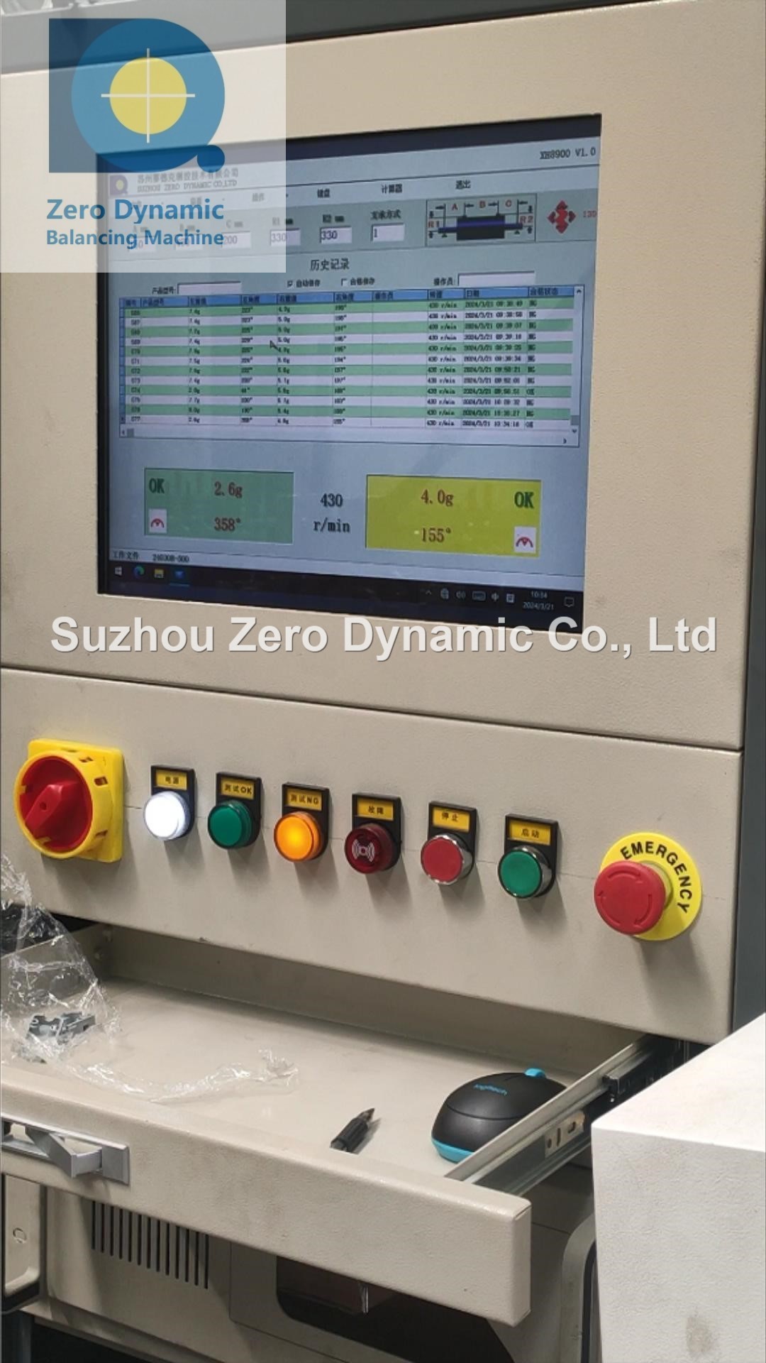 3 Ton Electric truck rotor Automatic Balancing Machine, New Energy Motor Rotor Balancing Machine