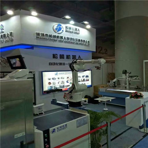 Automobile Bumper 3.0m Spray Painting Robot Automatic On Line Trading