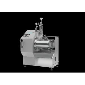 Turbine Rotors Solid Shaft Horizontal Sand Mill 15L BYZr Series Turbine Nano