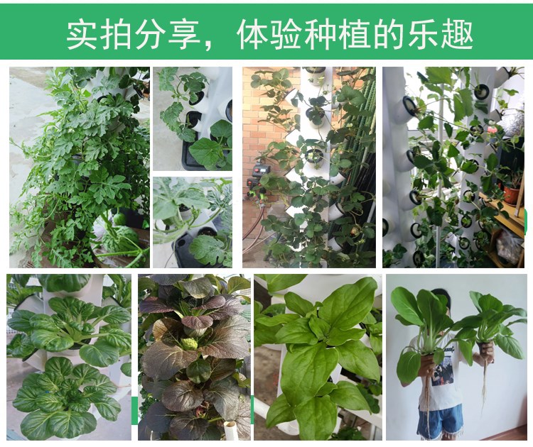 2023 Hot selling plastic pot hydroponic vertical garden artificial wall pot vertical garden 112+ Plants hydroponics vertical
