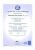 TOBO STEEL GROUP CHINA Certifications