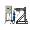 Buy cheap Furnace Camera for Metallurgy Steel furnace Electric Power Glass kiln Monitoring from wholesalers