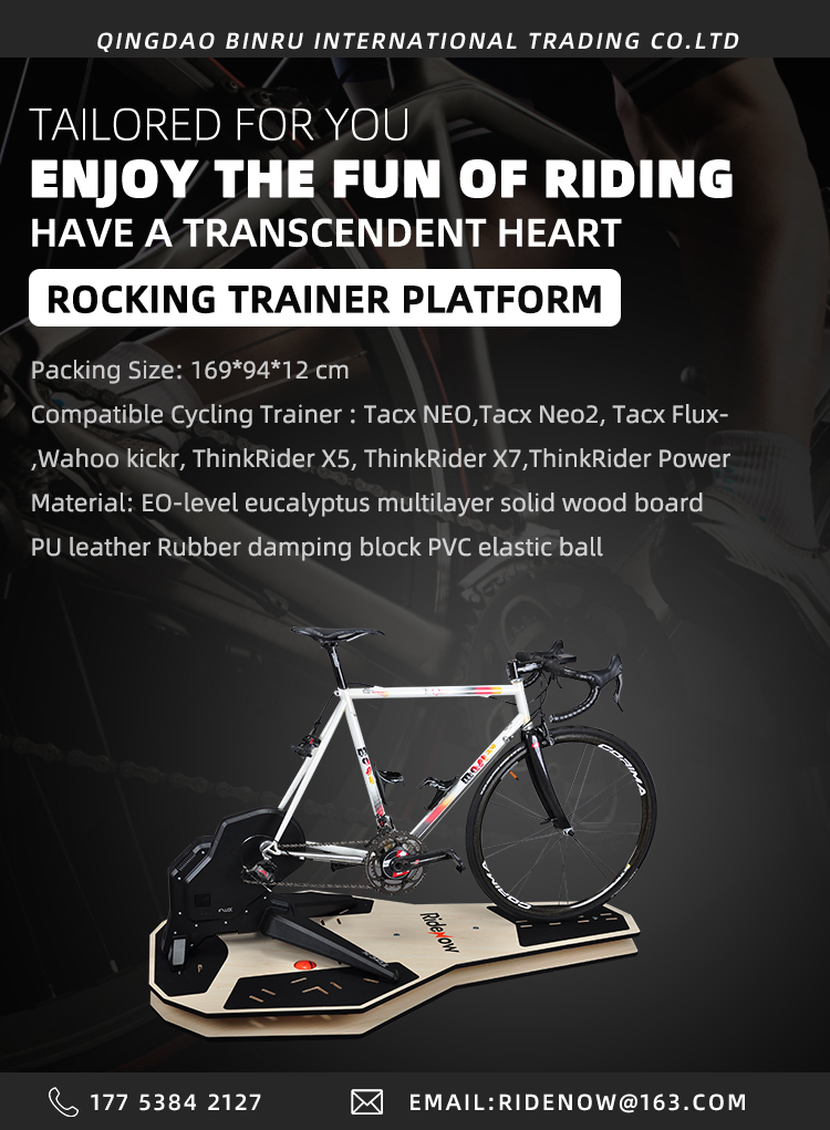 RideNow Rocking Board 13 Degree Movement Power Trainer For Optimal Home Bike Workouts