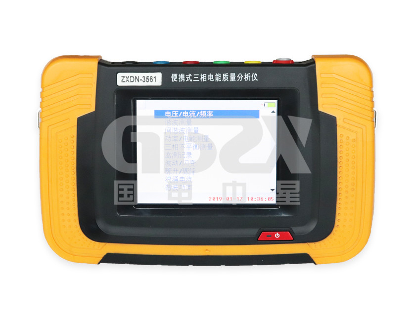 Portable Three-Phase Power Quality Analyzer With Harmonic Measurement