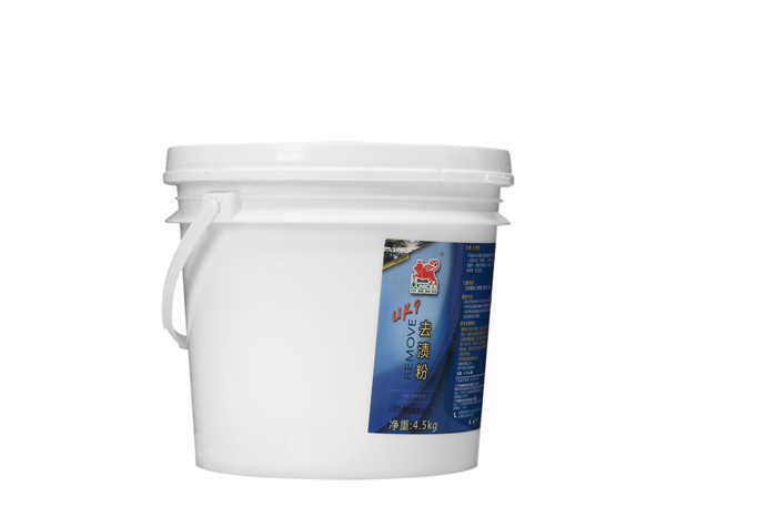 Mild Nature Oxygen Bleach Powder Quickly Removing Stain With Outstanding Effect