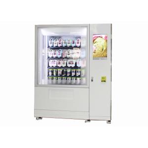 24 Hours Huge Variety Cupcake Mini Mart Vending Machine With Elevator And