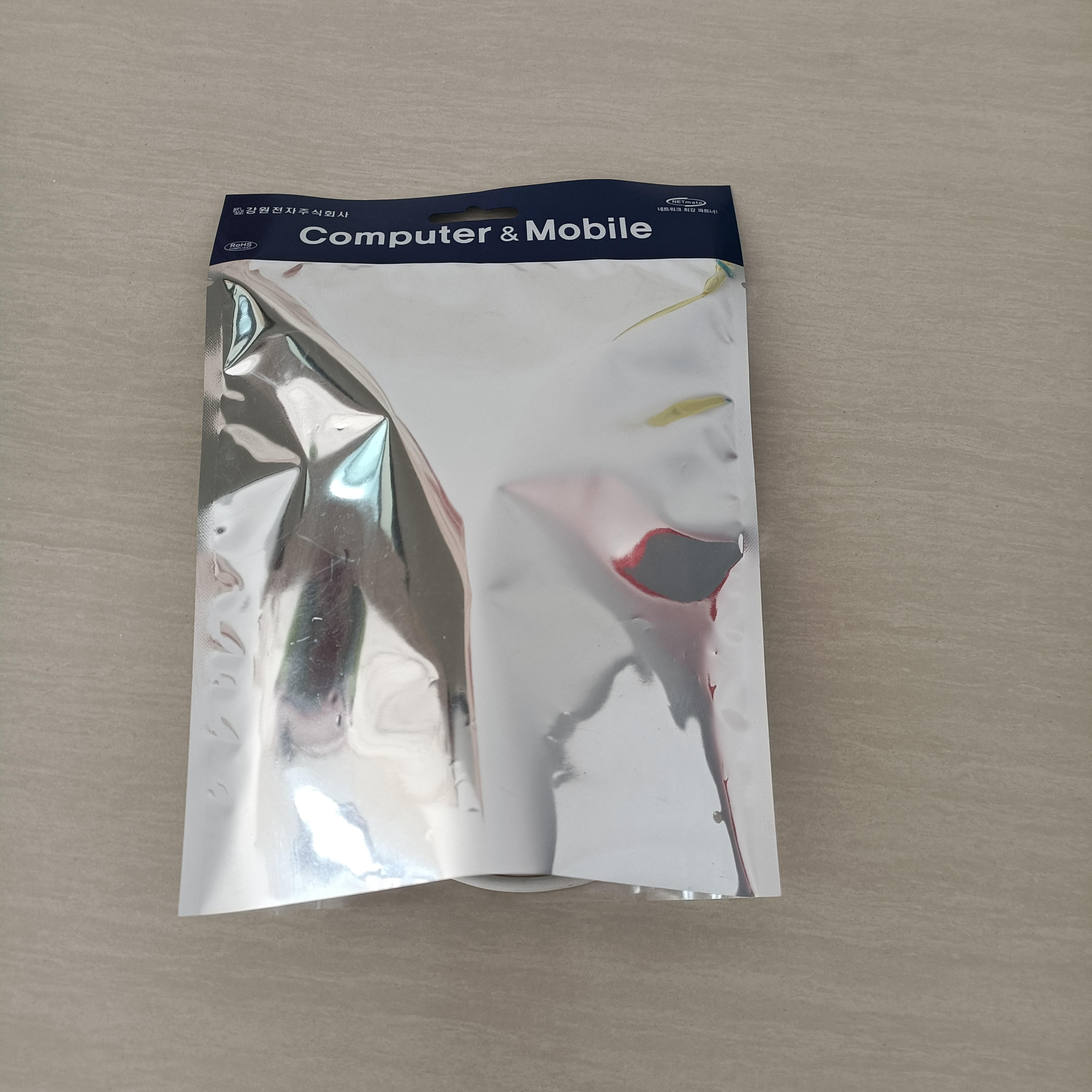 OEM Service Accepted Custom Printed Logo Mylar Bags for Consumer Electronics Packaging