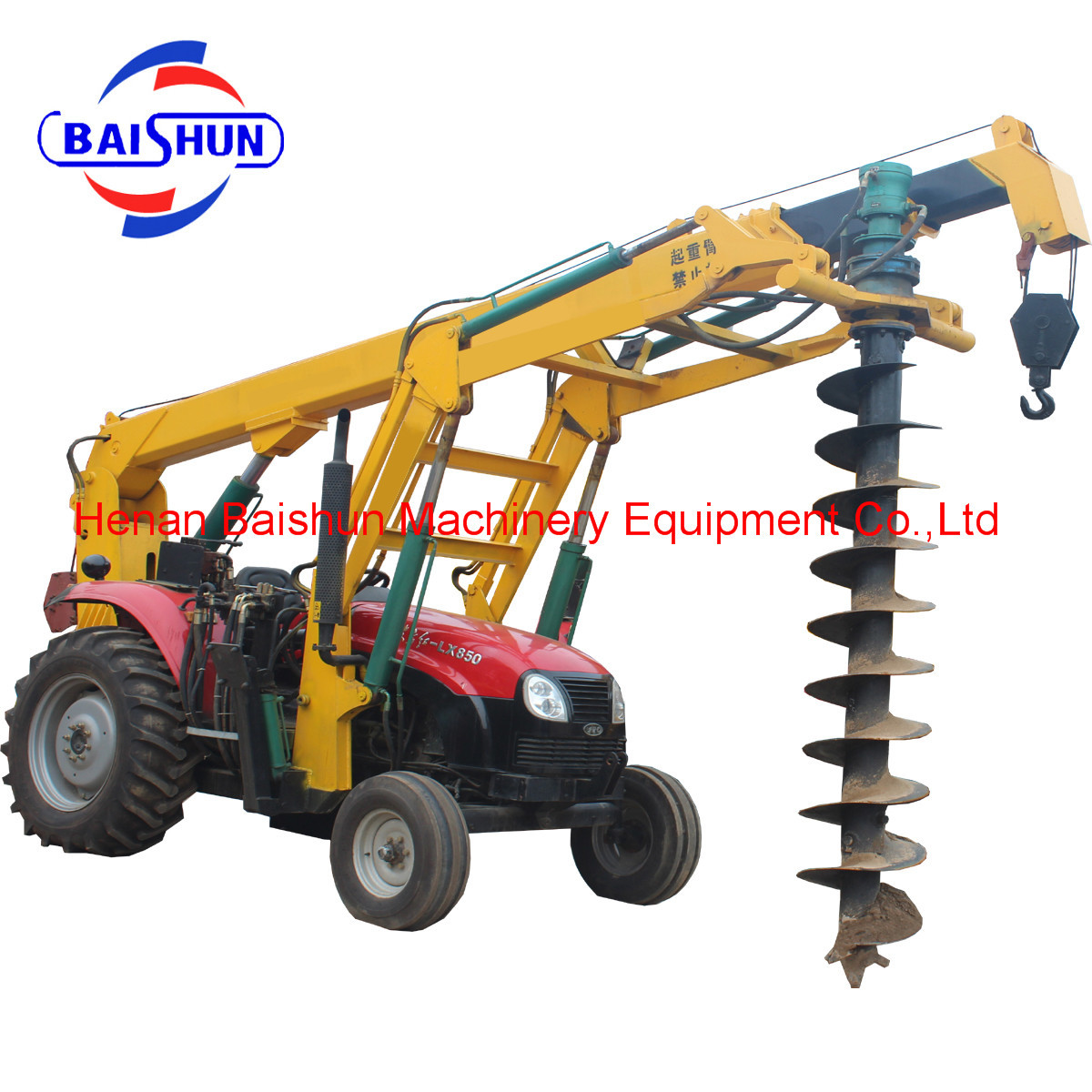Low cost of hole tree planting digger machine for sale
