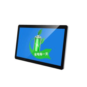  27 Inch Wall Mount Embedded LCD Industrial Touch Panel PC With Printer VGA DVI Port Manufactures