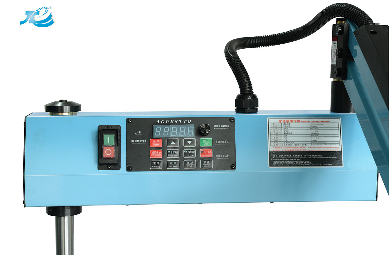 LG-24-AN Electric Tapping Machine Stainless 220V Cantilever Arm