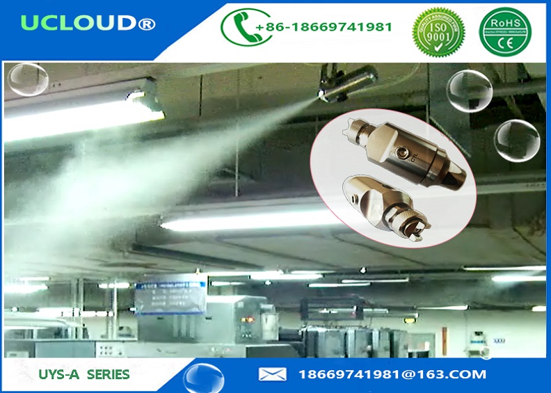 Low Pressure sprayer mist water cooling system with Stainless Steel  jet spray nozzles fog cooling system