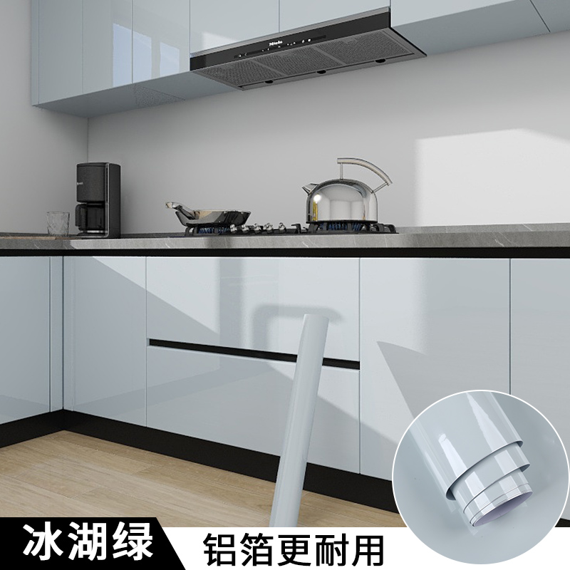Modern Design Style High Glossy Peel Stick Wallpapers for Plain Solid Color Kitchen