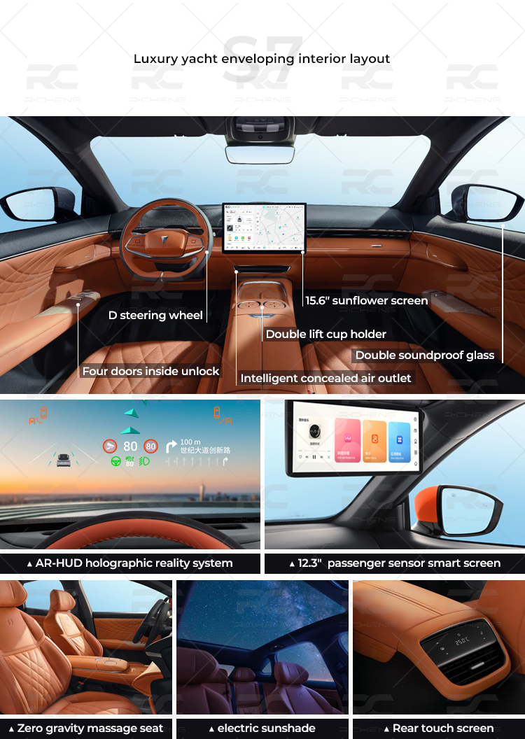 Luxury yacht enveloping interior layout D steering wheel 15.6" sunflower screen Double lift cup holder Double soundproof glass