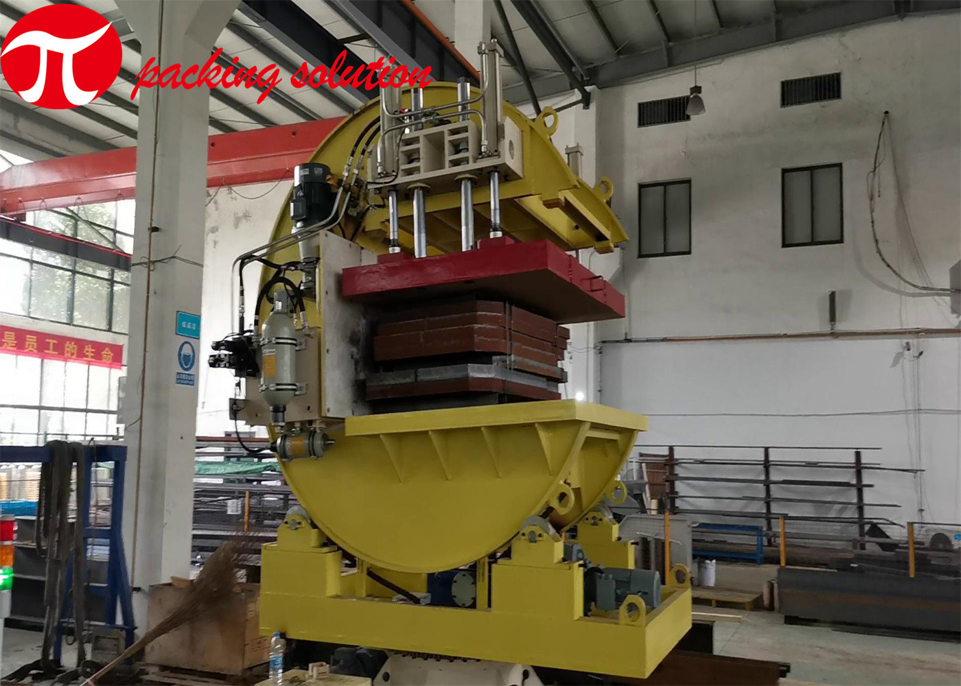 Metal Coil Tilter Machine Mechanical Transfer 180 Degree Coil Turnover Machine 2T Loading