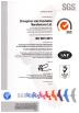 Foshan Chancheng Ting Sheng Qi Trading Company Certifications