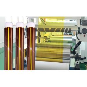 24oz 30m Length Heat Shrink Tape For Sublimation