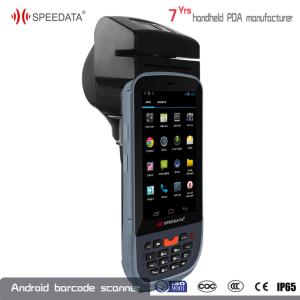  Android Security Rugged Barcode Scanner With Bluetooth WIFI GPRS Manufactures