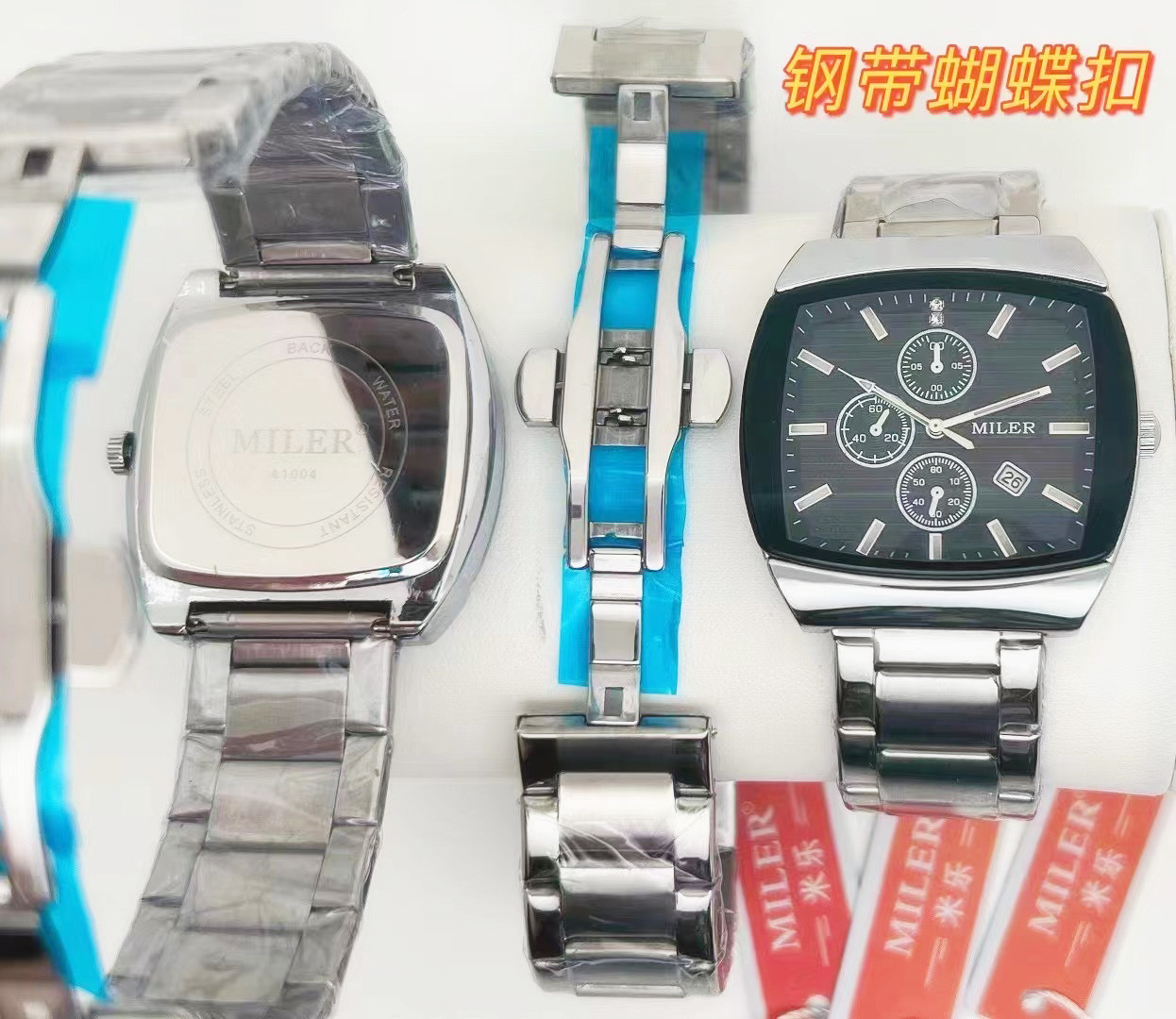 Custom Logo Quartz Waterproof Fashion Watch for Men Date Stainless Steel Watches Wrist Watch
