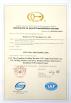 Jinan FAST CNC Machinery Co., Ltd Certifications